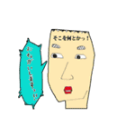 だるまんの毎日（個別スタンプ：26）
