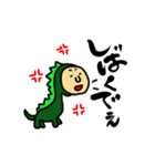 関西弁モンスター（個別スタンプ：26）