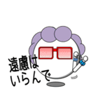 PUKAくん メガネとサングラス（個別スタンプ：8）
