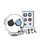 PUKAくん メガネとサングラス（個別スタンプ：21）