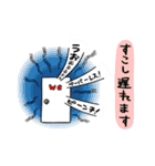 黄色いトム～日常会話①～（個別スタンプ：5）