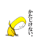 忍者三人衆 にん。にん。にん。002（個別スタンプ：6）