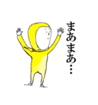 忍者三人衆 にん。にん。にん。002（個別スタンプ：7）