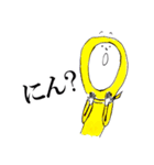 忍者三人衆 にん。にん。にん。002（個別スタンプ：10）