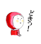 忍者三人衆 にん。にん。にん。002（個別スタンプ：30）