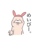 ウサギっぽい親指（個別スタンプ：27）