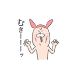 ウサギっぽい親指（個別スタンプ：34）