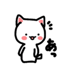 オノマトペにゃんこ！さんこめ！（個別スタンプ：12）