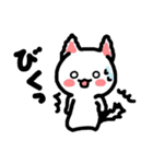 オノマトペにゃんこ！さんこめ！（個別スタンプ：26）