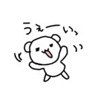 スタンプで話そう クマ編（個別スタンプ：31）
