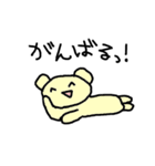 スタンプで話そう クマ編（個別スタンプ：37）