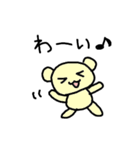 スタンプで話そう クマ編（個別スタンプ：38）