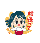 剣道あるある（個別スタンプ：9）