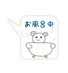 ほんわか日常吹き出し（個別スタンプ：19）