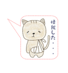 ほんわか日常吹き出し（個別スタンプ：30）