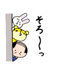 こやじ3（個別スタンプ：22）