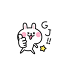 ありがとうさぎちゃん♪（個別スタンプ：31）