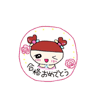 あみりちゃん 2（個別スタンプ：36）