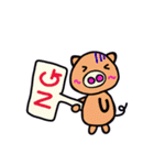 元気ぶーちゃん（個別スタンプ：40）