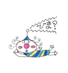 癒しのゆるかわピーカルちゃん 第2弾（個別スタンプ：25）