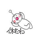癒しのゆるかわピーカルちゃん 第2弾（個別スタンプ：37）