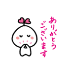 きのみん・すたんぷ（個別スタンプ：4）