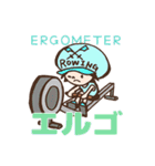 漕艇ROWING（個別スタンプ：2）