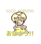 漕艇ROWING（個別スタンプ：17）