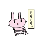 うさ母さん Vol.1（個別スタンプ：36）