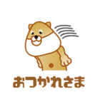 おにぎり柴犬（個別スタンプ：7）