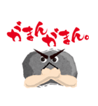 がんこな石やん（個別スタンプ：3）
