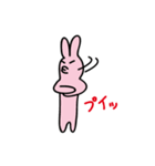 黄色ネコと桃色ウサギ（個別スタンプ：20）