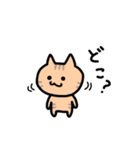腹ペコなネコさん（個別スタンプ：13）