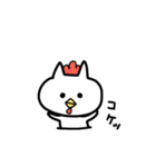 腹ペコなネコさん（個別スタンプ：31）