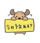ダックスフンドのマロン（個別スタンプ：33）