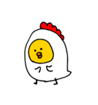 ひよこっこ（個別スタンプ：13）