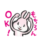 垂れ耳うさぎ京兔しふぉん（個別スタンプ：15）