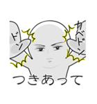 あかん4（個別スタンプ：17）