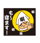 イカニンジャー（個別スタンプ：29）