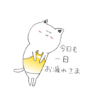 良妻ネェコさん（個別スタンプ：5）