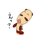 なんだナンダ（個別スタンプ：3）