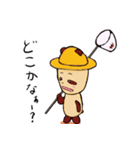 なんだナンダ（個別スタンプ：12）