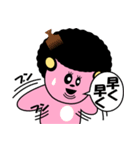 サングラスな人達 vol.51（個別スタンプ：13）