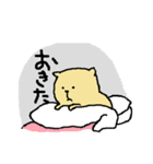 わんこです。（個別スタンプ：23）