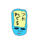 子の字（個別スタンプ：4）