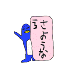 子の字（個別スタンプ：9）