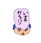 子の字（個別スタンプ：18）