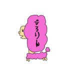 子の字（個別スタンプ：27）