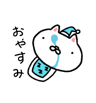 むきむきネコとなかまたち（個別スタンプ：8）