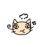 いいわけもしたいねこ（個別スタンプ：5）